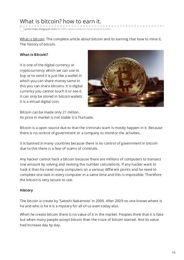 What Is Bitcoin How To Earn It - 